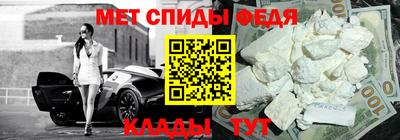 apvp Севастополь