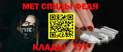 apvp Севастополь