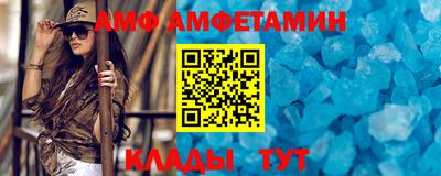 PSILOCYBIN Свободный