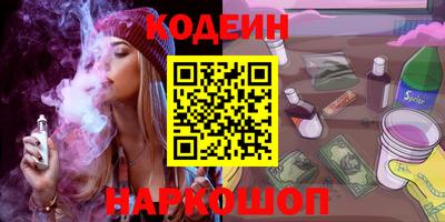 apvp Севастополь